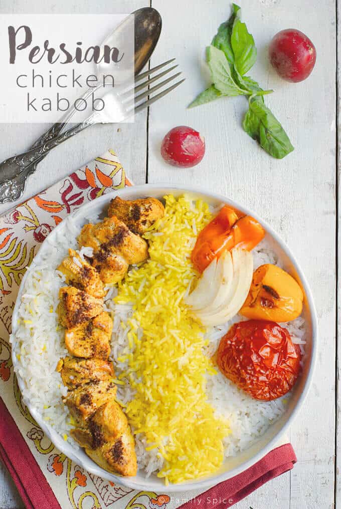 Persian Chicken Kabob (Kabob-eh Morgh) is incredibly moist and flavorful because of it’s saffron, onion and yogurt marinade.
