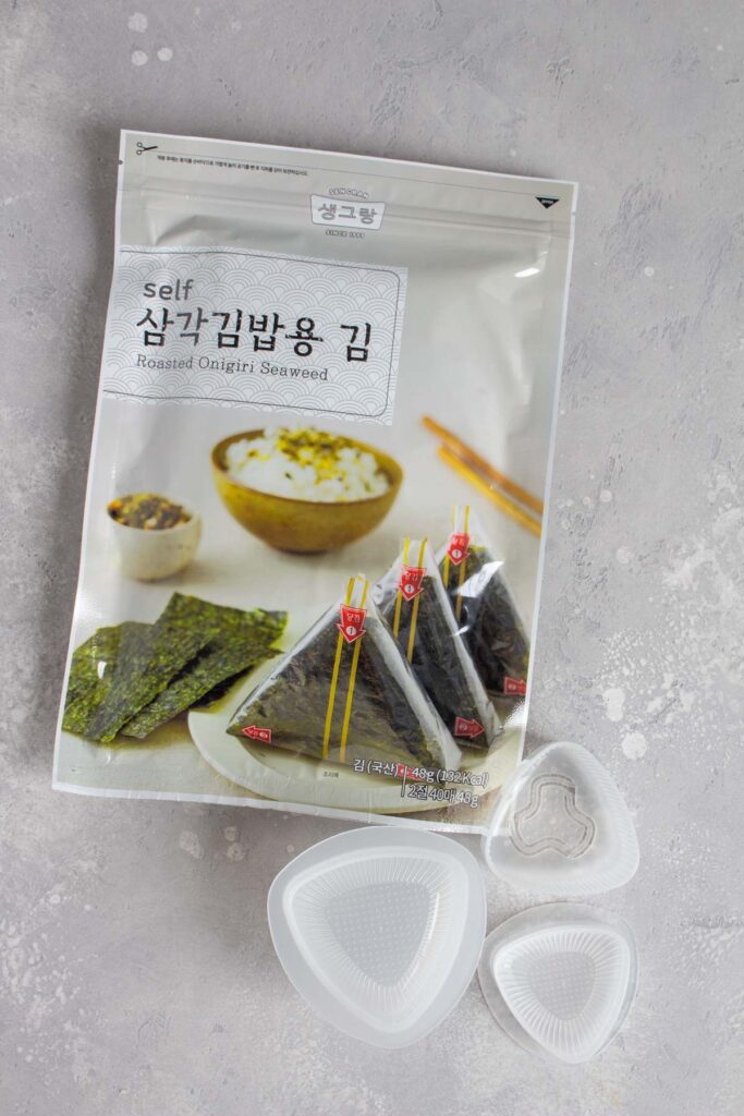 Triangle Kimbap - Carmy - Easy Healthy-ish Recipes